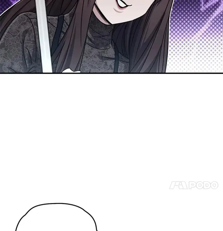 《不灭玩家的轮回》55.做我的种子选手图78