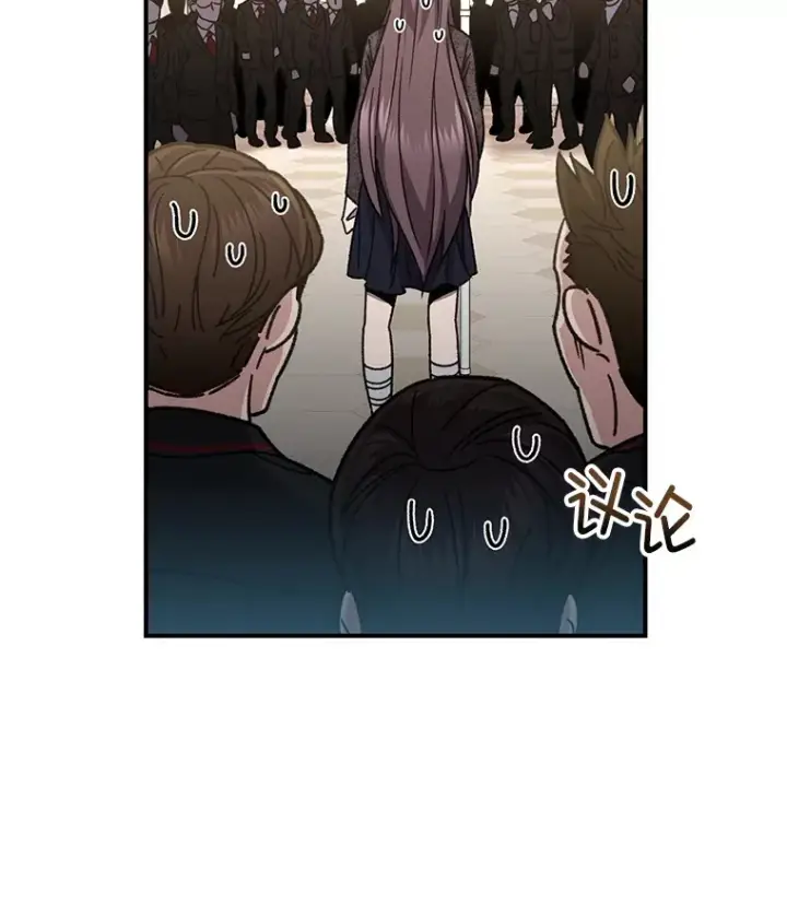 《不灭玩家的轮回》55.做我的种子选手图84