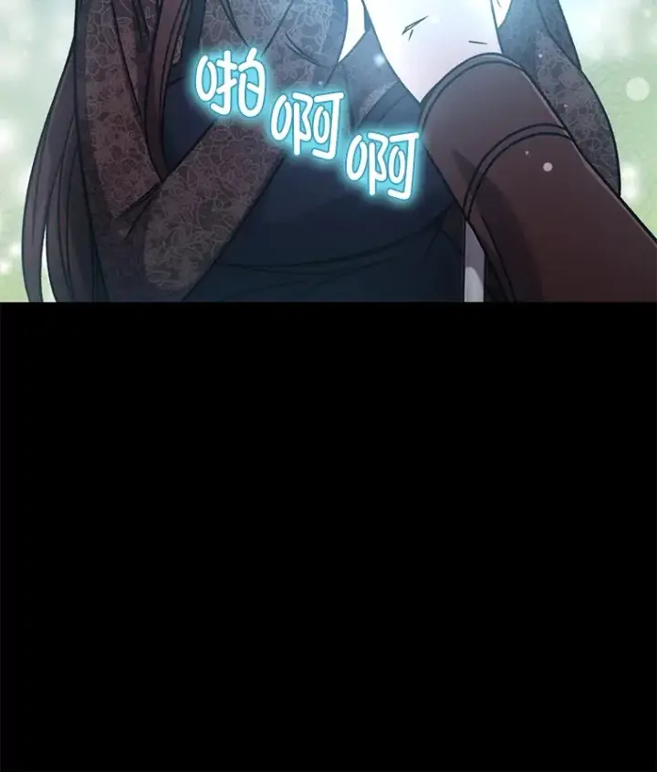 《不灭玩家的轮回》56.进入巢穴图108