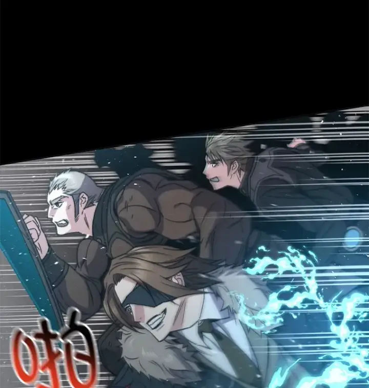 《不灭玩家的轮回》56.进入巢穴图135