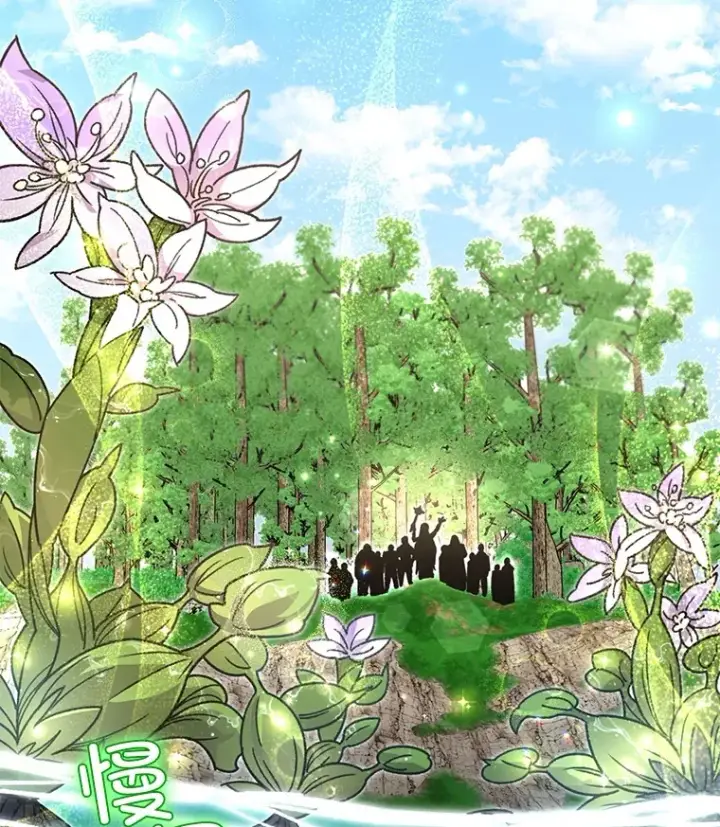 《不灭玩家的轮回》56.进入巢穴图2