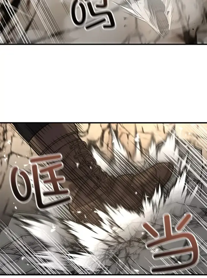 《不灭玩家的轮回》56.进入巢穴图31