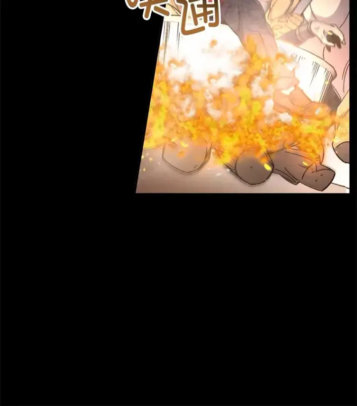 《不灭玩家的轮回》56.进入巢穴图54