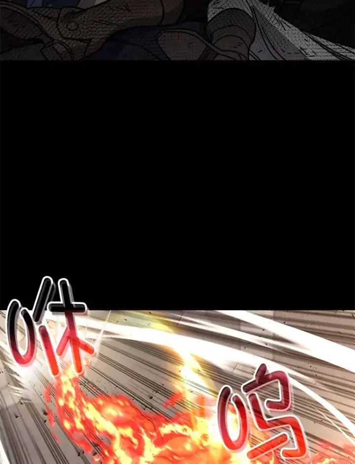 《不灭玩家的轮回》56.进入巢穴图61