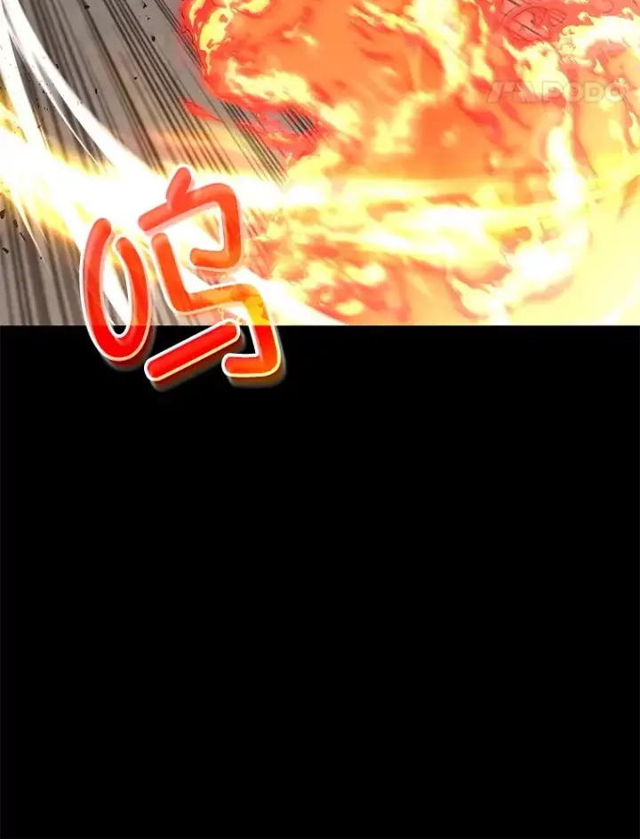 《不灭玩家的轮回》56.进入巢穴图62