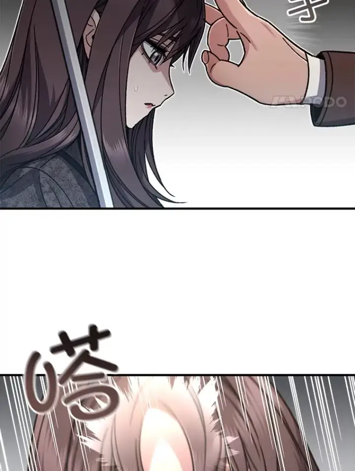 《不灭玩家的轮回》56.进入巢穴图8