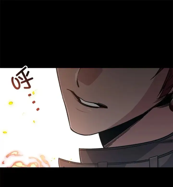 《不灭玩家的轮回》56.进入巢穴图89