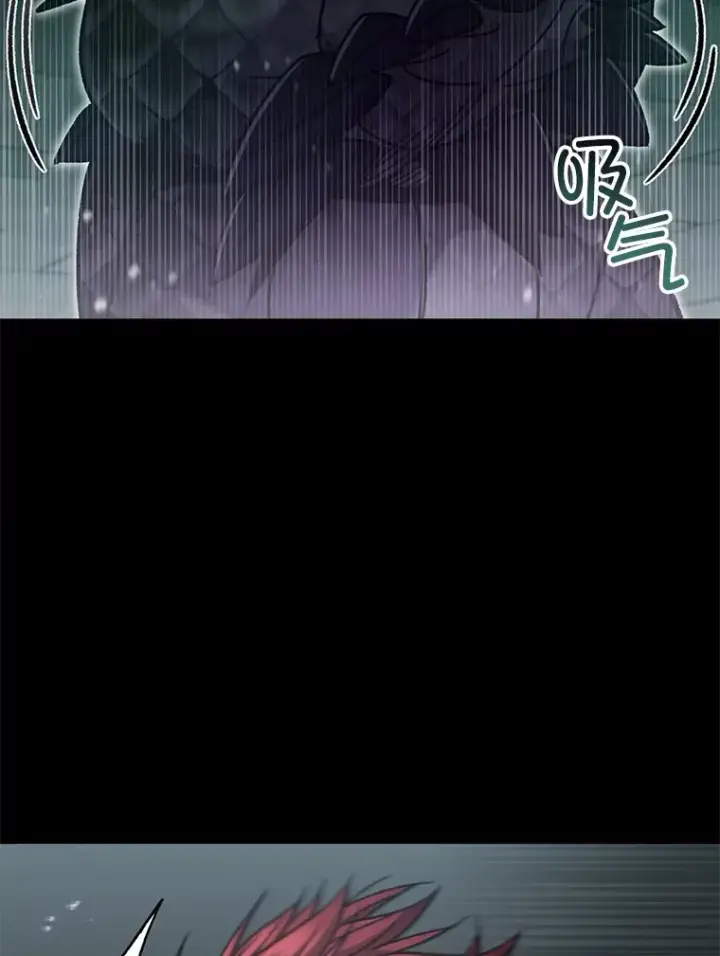 《不灭玩家的轮回》57.一场大战图100