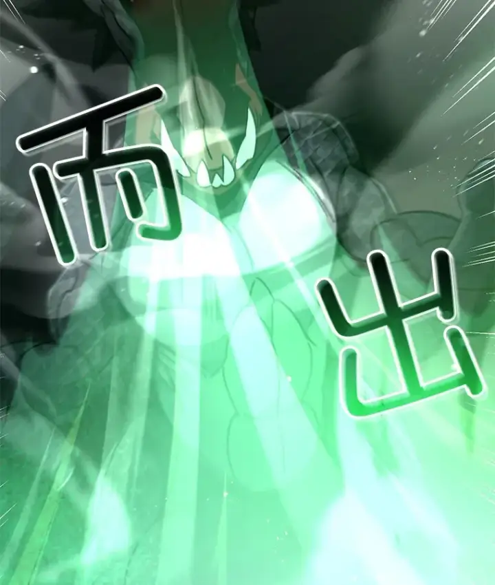 《不灭玩家的轮回》57.一场大战图103