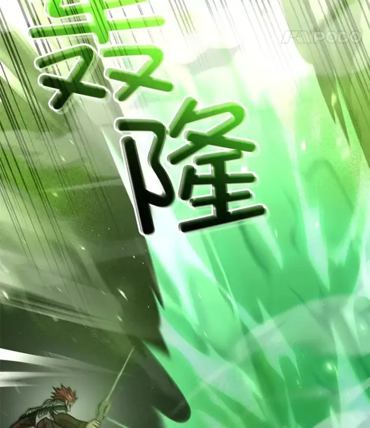 《不灭玩家的轮回》57.一场大战图110