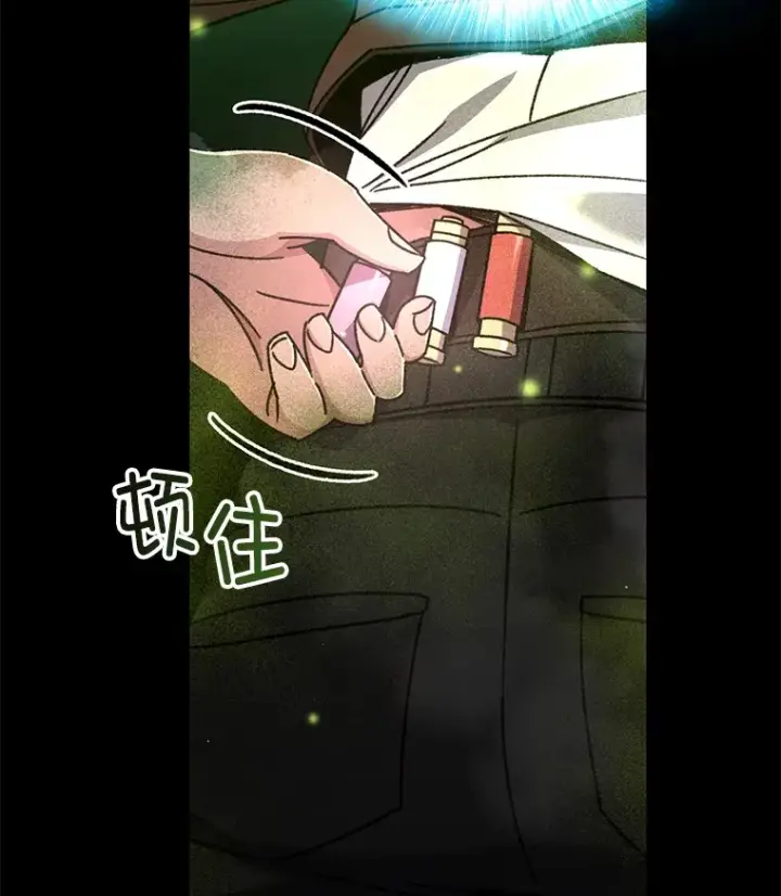 《不灭玩家的轮回》57.一场大战图114