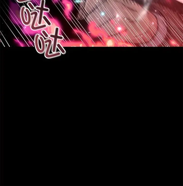 《不灭玩家的轮回》57.一场大战图120