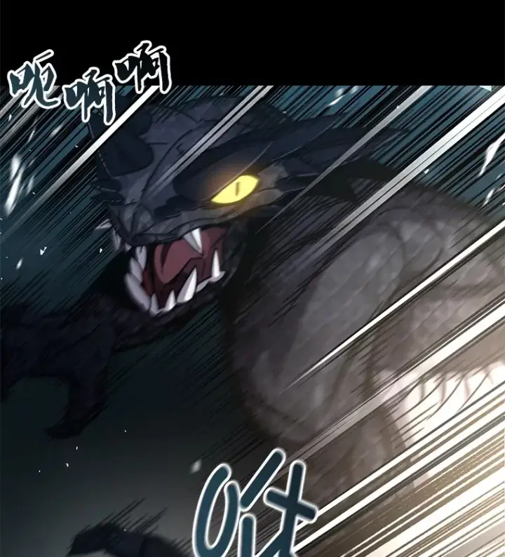 《不灭玩家的轮回》57.一场大战图123