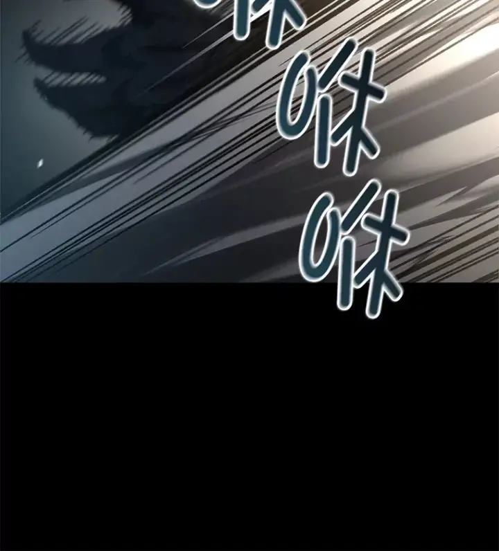 《不灭玩家的轮回》57.一场大战图124