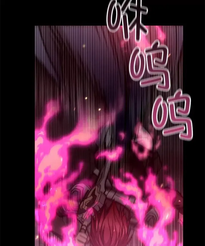 《不灭玩家的轮回》57.一场大战图127