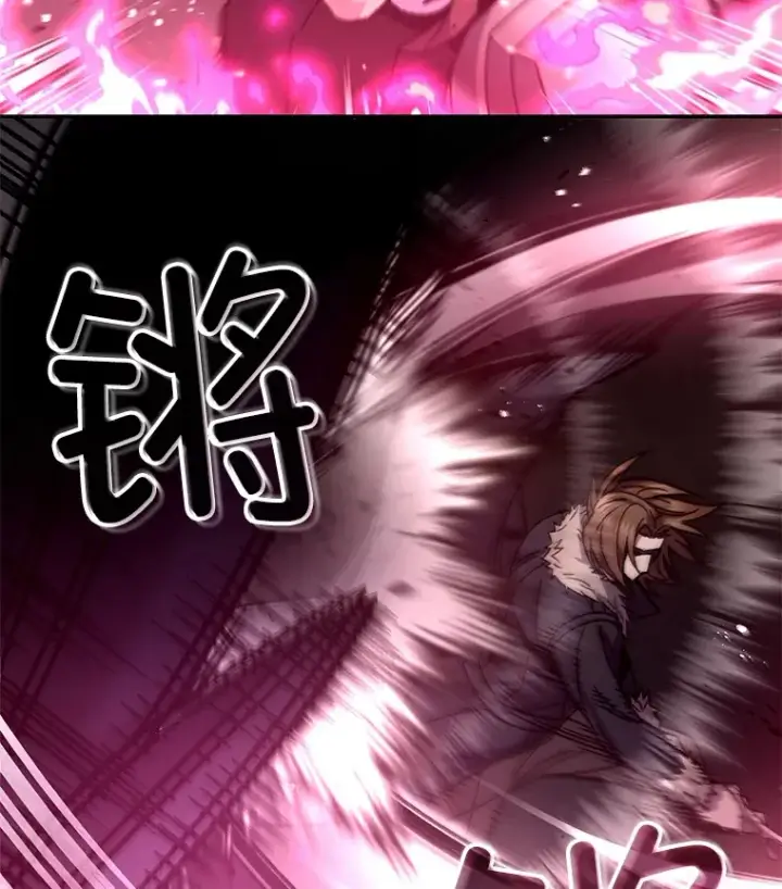 《不灭玩家的轮回》57.一场大战图130
