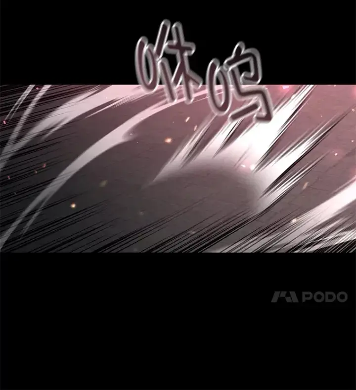《不灭玩家的轮回》57.一场大战图136