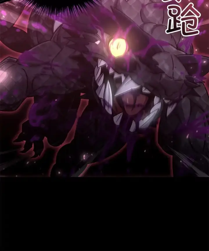 《不灭玩家的轮回》57.一场大战图149