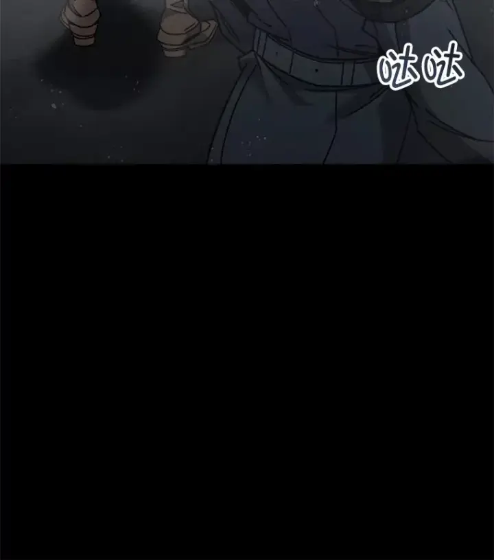 《不灭玩家的轮回》57.一场大战图154