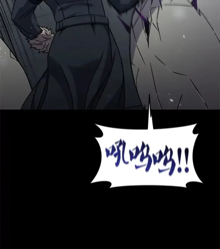 《不灭玩家的轮回》57.一场大战图158