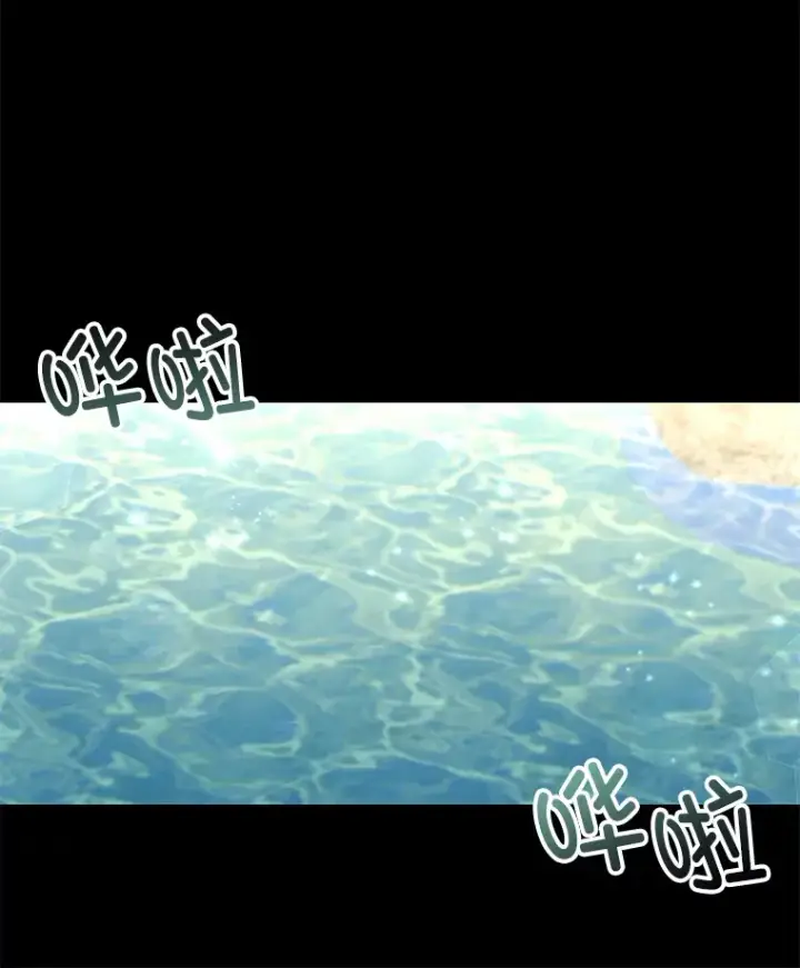 《不灭玩家的轮回》57.一场大战图169