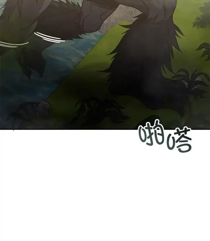 《不灭玩家的轮回》57.一场大战图171