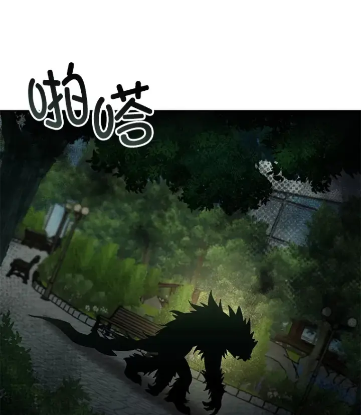 《不灭玩家的轮回》57.一场大战图172