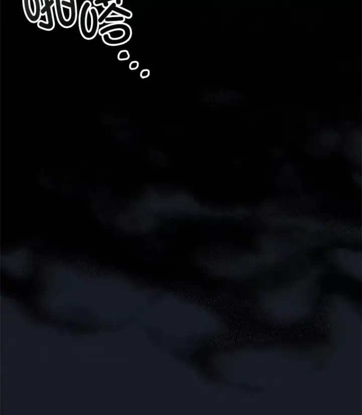 《不灭玩家的轮回》57.一场大战图174