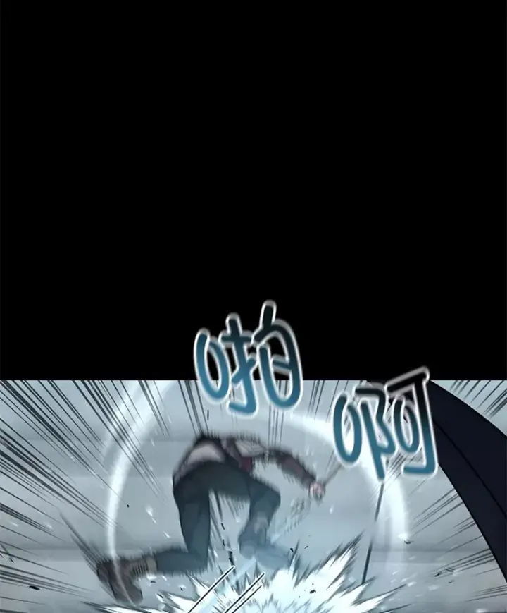 《不灭玩家的轮回》57.一场大战图19