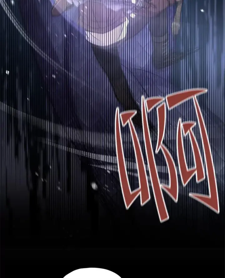 《不灭玩家的轮回》57.一场大战图24