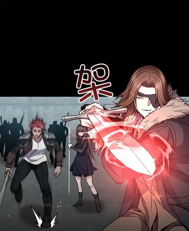 《不灭玩家的轮回》57.一场大战图29
