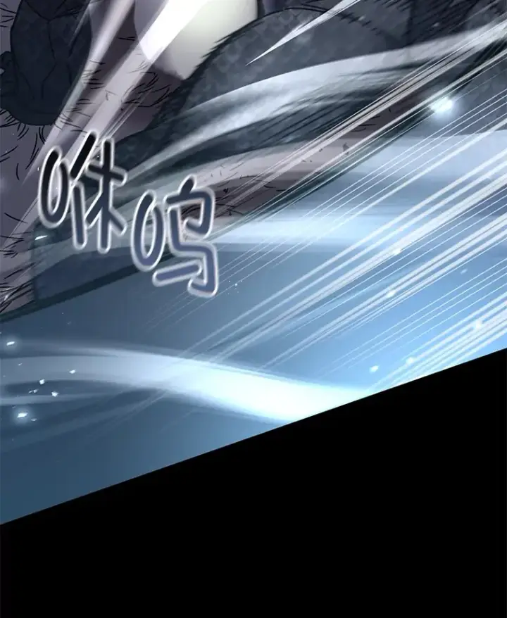 《不灭玩家的轮回》57.一场大战图31