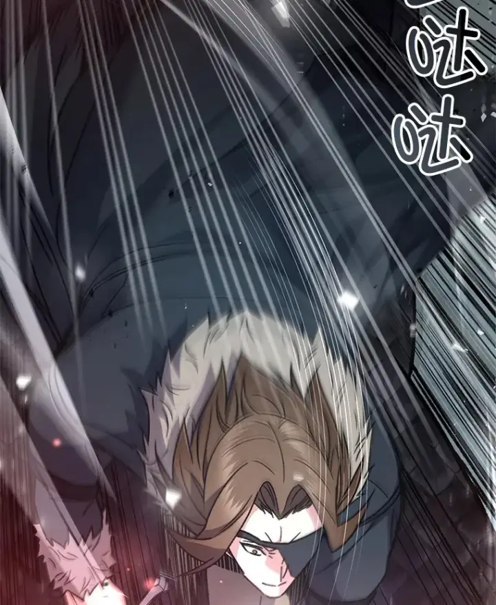 《不灭玩家的轮回》57.一场大战图34