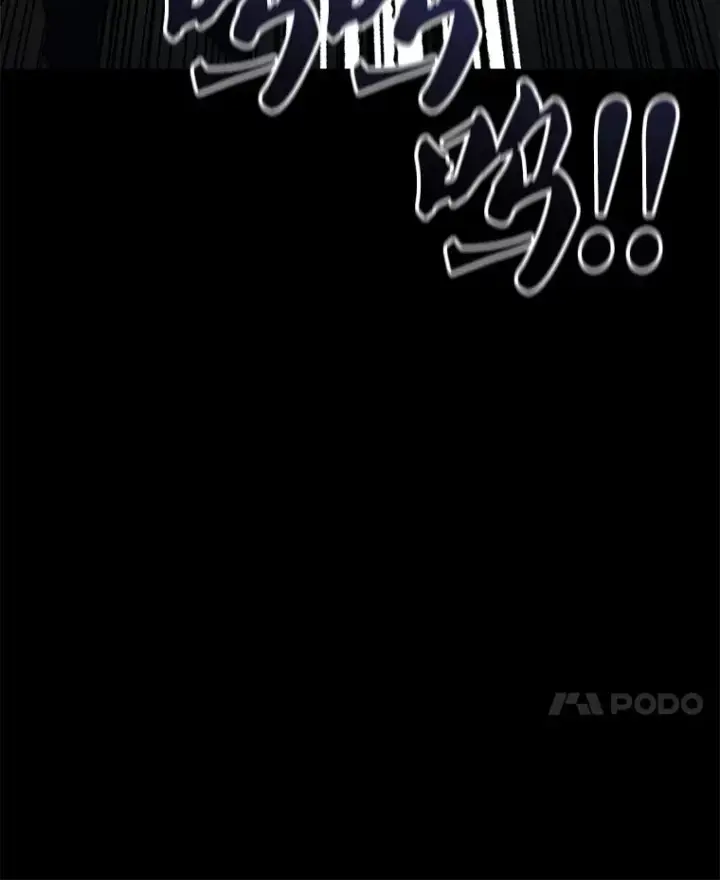 《不灭玩家的轮回》57.一场大战图42