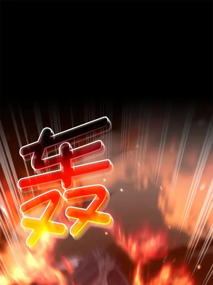《不灭玩家的轮回》57.一场大战图50