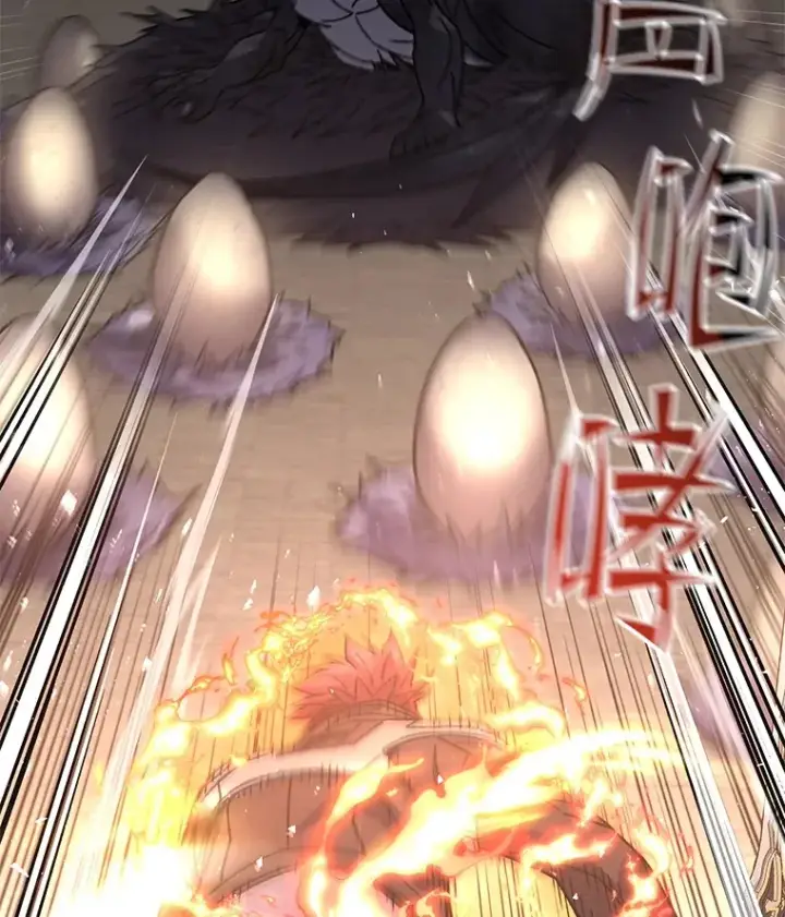 《不灭玩家的轮回》57.一场大战图6