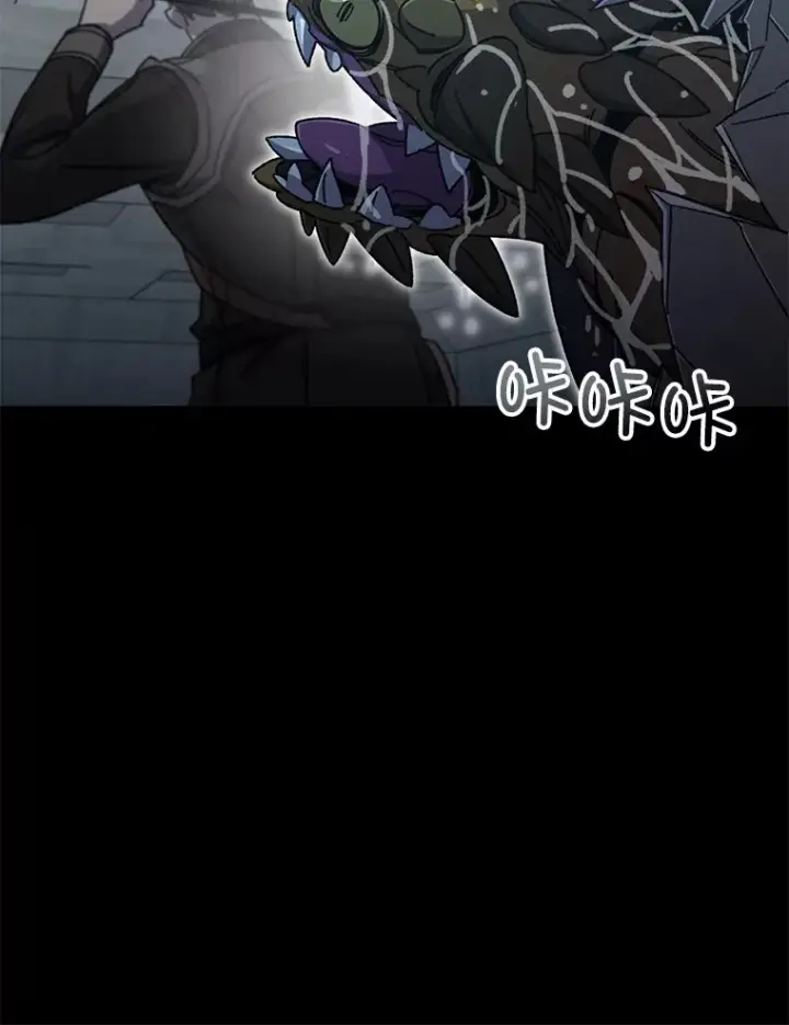 《不灭玩家的轮回》57.一场大战图78