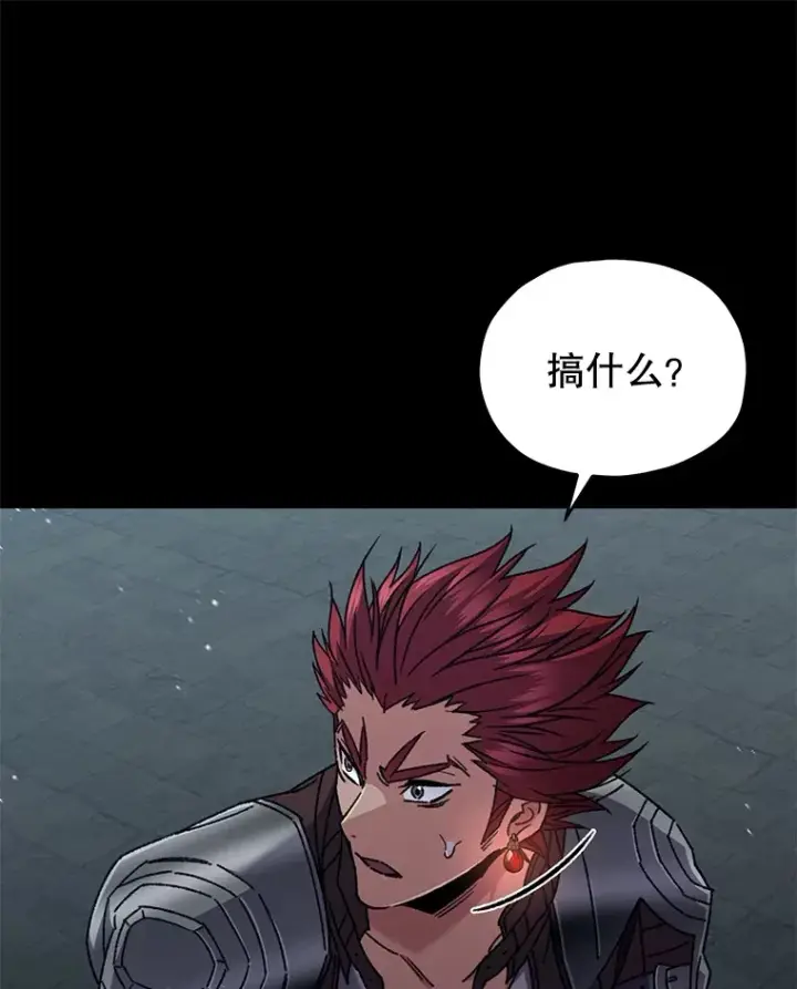 《不灭玩家的轮回》57.一场大战图82