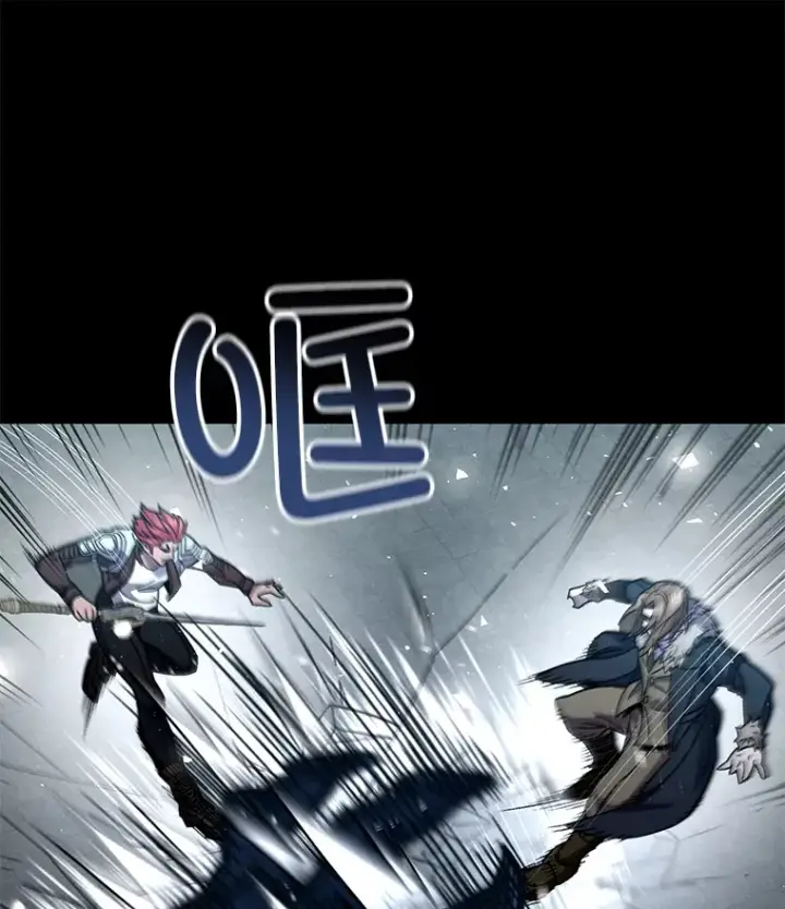 《不灭玩家的轮回》57.一场大战图86