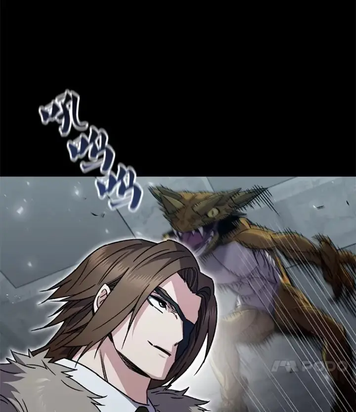 《不灭玩家的轮回》57.一场大战图88