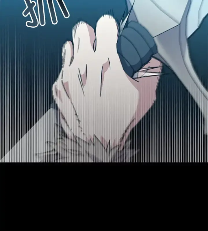 《不灭玩家的轮回》57.一场大战图94