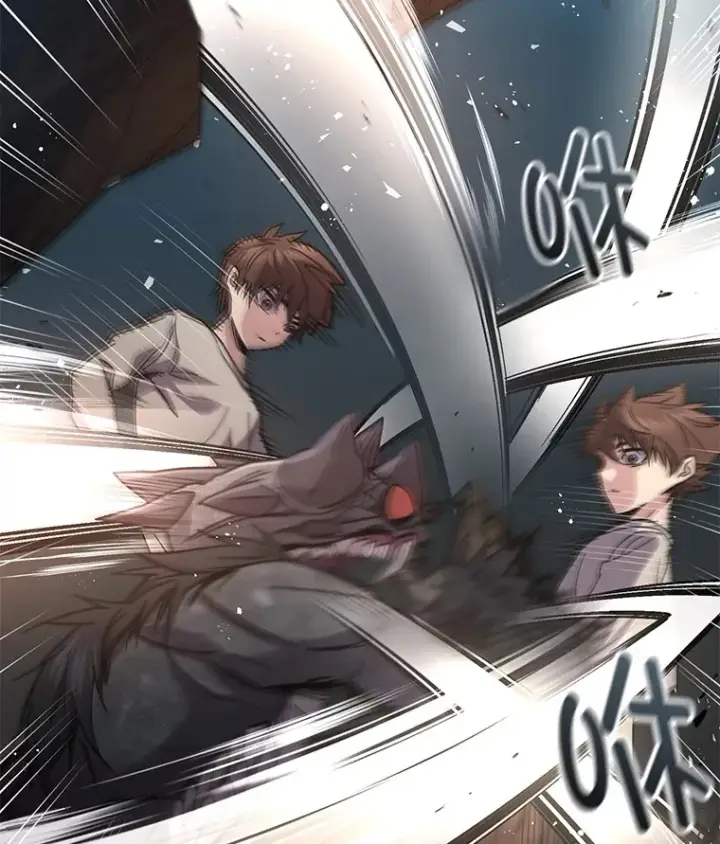 《不灭玩家的轮回》58.幼年蜥蜴王图68