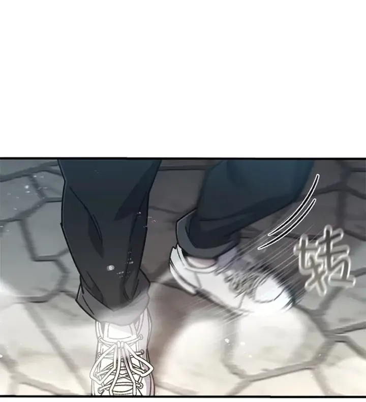 《不灭玩家的轮回》58.幼年蜥蜴王图80
