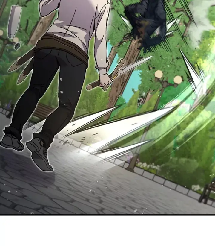 《不灭玩家的轮回》58.幼年蜥蜴王图94