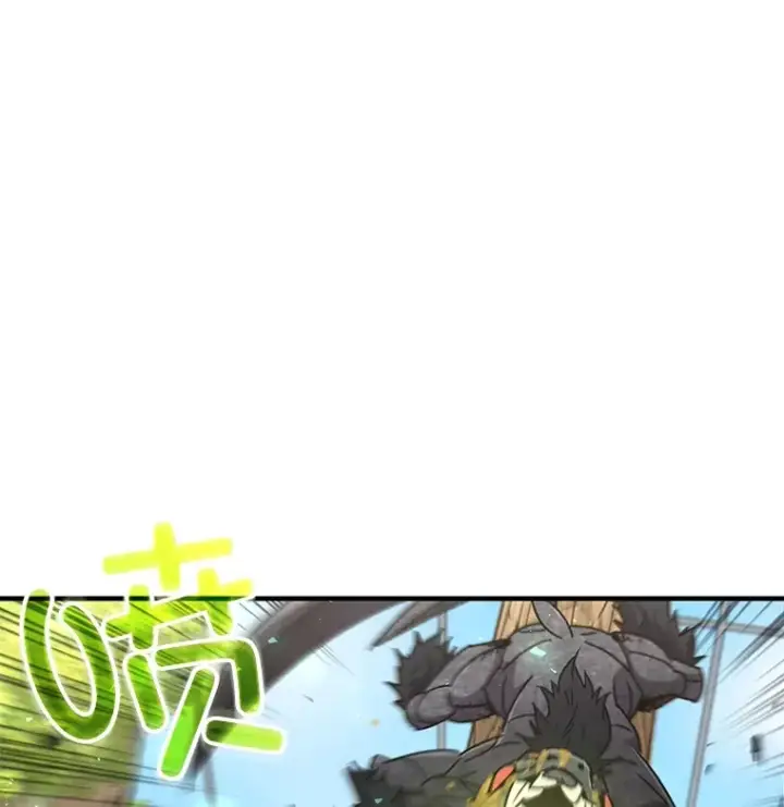 《不灭玩家的轮回》58.幼年蜥蜴王图98