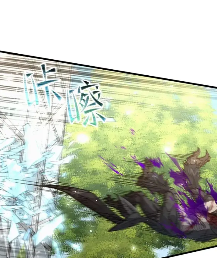 《不灭玩家的轮回》59.怪物的质问图12