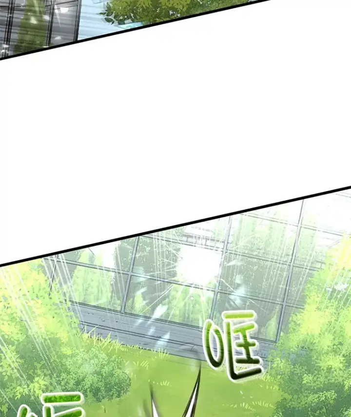 《不灭玩家的轮回》59.怪物的质问图13