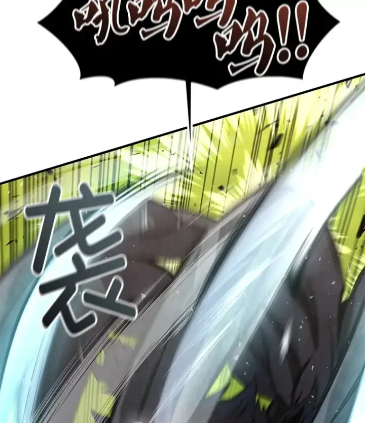 《不灭玩家的轮回》59.怪物的质问图19