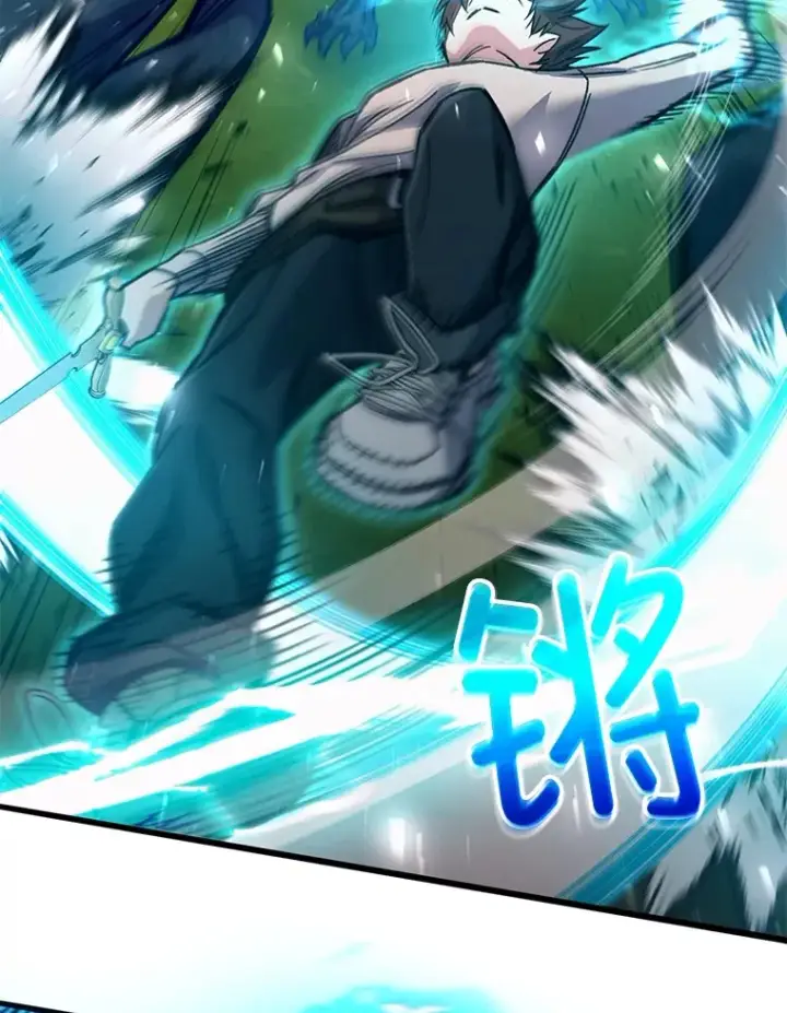 《不灭玩家的轮回》59.怪物的质问图27