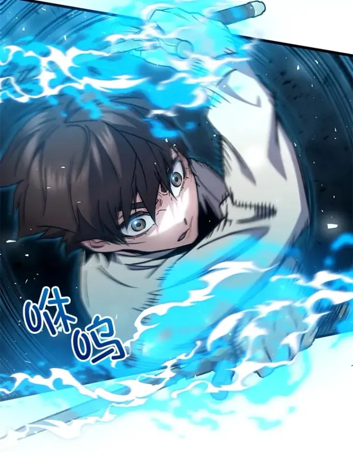《不灭玩家的轮回》59.怪物的质问图28
